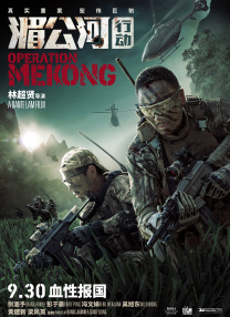 妈妈的朋友的年糕礼物2020